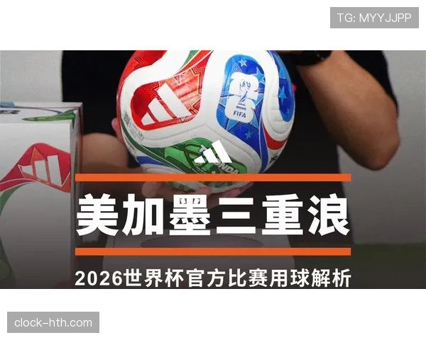 范迪克领衔荷兰防线,球队状态回暖积极备战2026世界杯 范迪克领衔荷兰防线,球队状态回暖积极备战2026世界杯