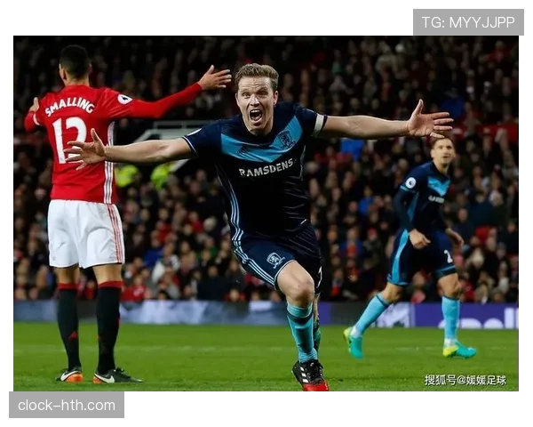 米德尔斯堡控球率飙升,战术调整显成效球队状态回暖 米德尔斯堡控球率飙升,战术调整显成效球队状态回暖