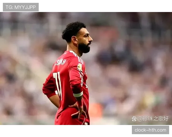 萨拉赫本赛季助攻能力持续提升，进攻组织表现稳健